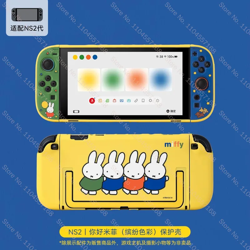 Gaming Accessories Cute - 新入荷 ミッフィー キュート保護ケース for Switch OLED