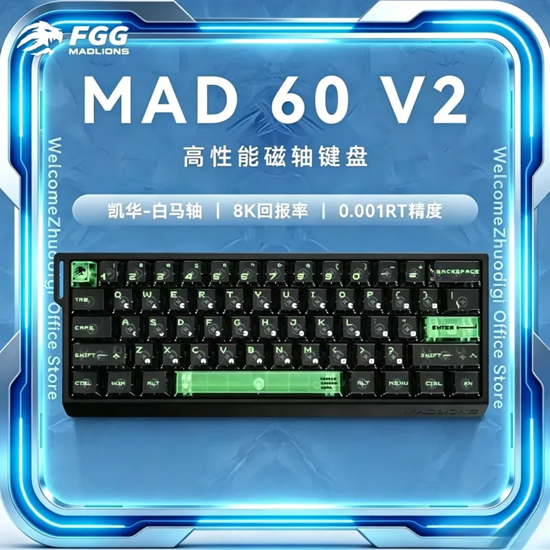 Gaming Accessories For Gaming Setup - 新しい FGG Madlions MAD60 V2 /MAD68