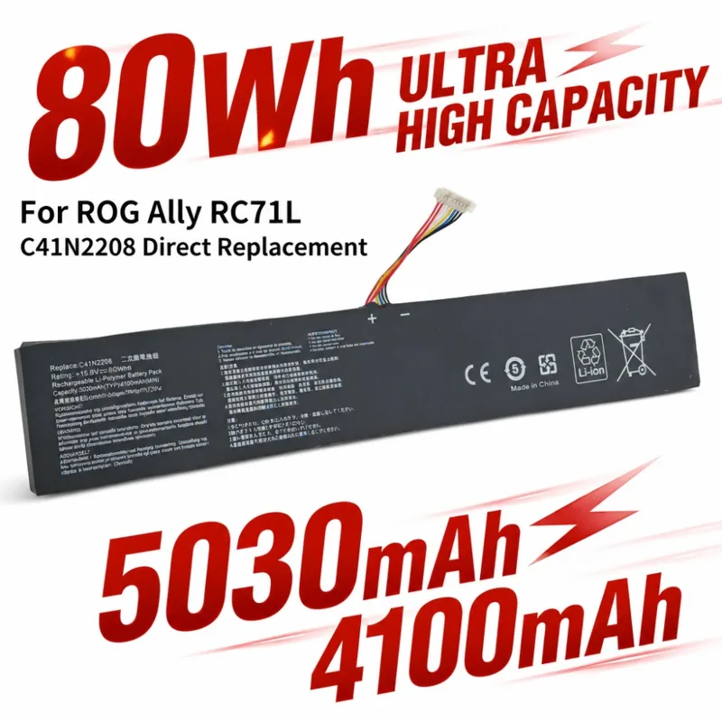 Gaming Accessories Asus - 80Wh 5030mAh 4100mAh ASUS ROG Ally
