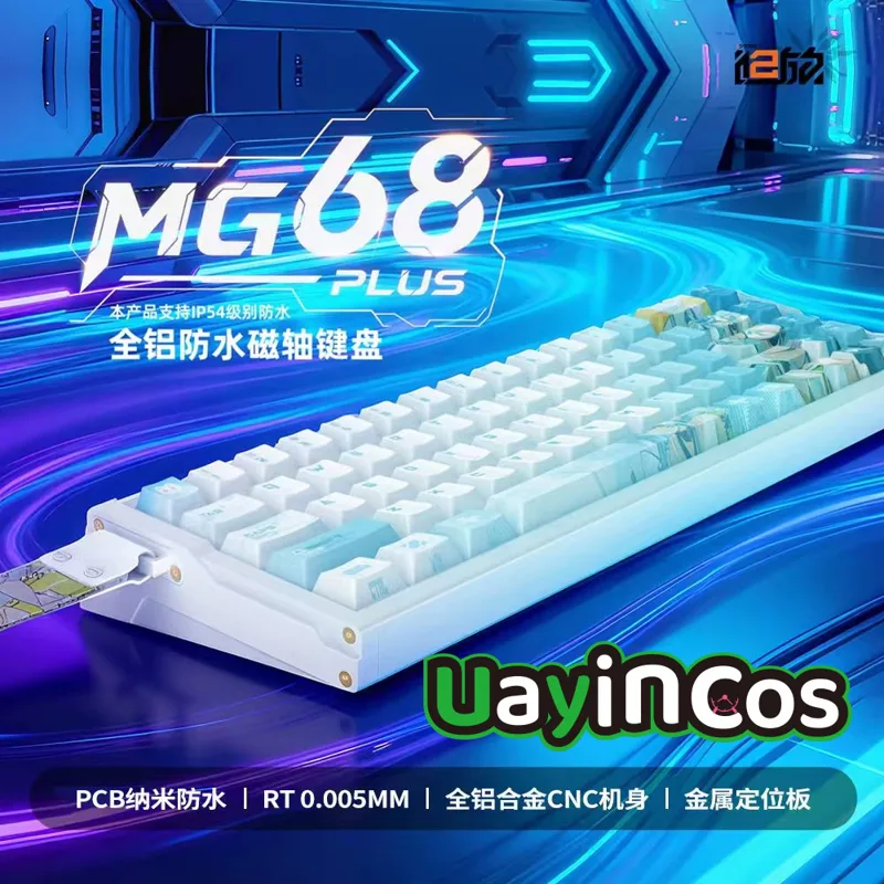 Gaming Accessories Kids - オリジナル ガールズフロントライン 2:エクシリウム MG68 メタル磁気軸ゲームキーボード クルカイ