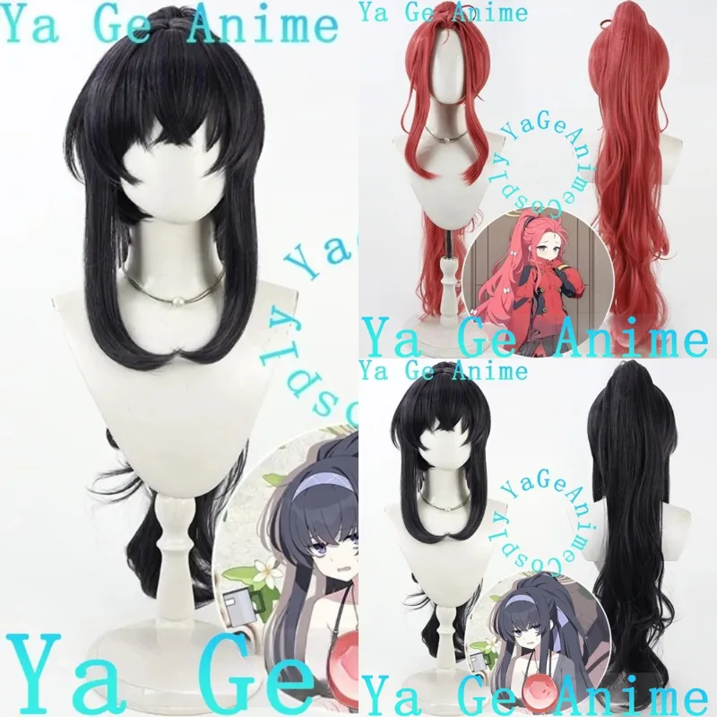 Gaming Accessories Store - Ya Ge アニメストア BA ゲーミングガール ツインテール