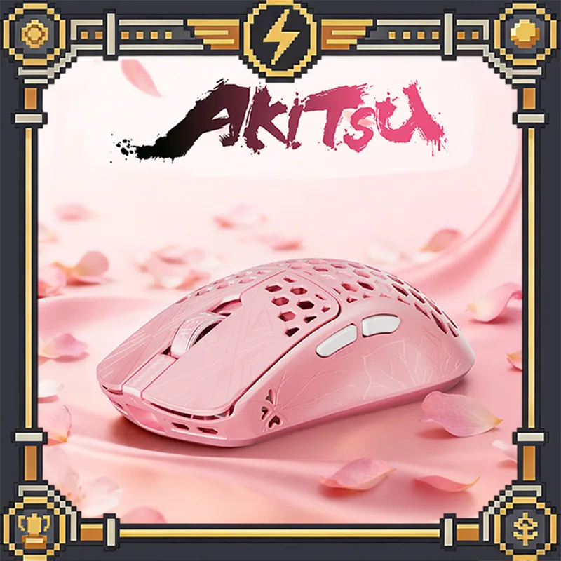Gaming Accessories For Valorant - ヴァンサー・アキツ ピンク カーボンファイバー マウス Paw3950 8000Hz