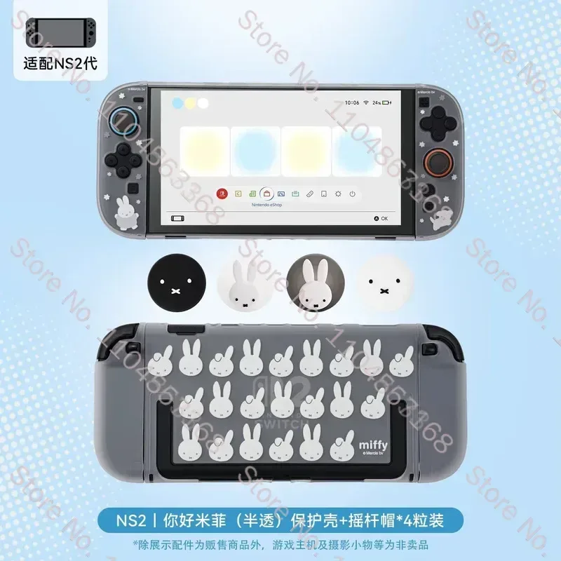 新入荷 ミッフィー キュート保護ケース for Switch - Gaming Accessories Cute のレビューと価格