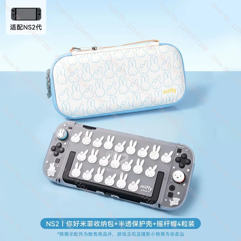 新入荷 ミッフィー キュート保護ケース for Switch - Gaming Accessories Cute のレビューと価格