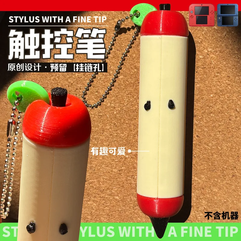 スタイラスペンかわいいリンゴの形の 3D プリント細い先端チ - Gaming Accessories Cute のレビューと価格