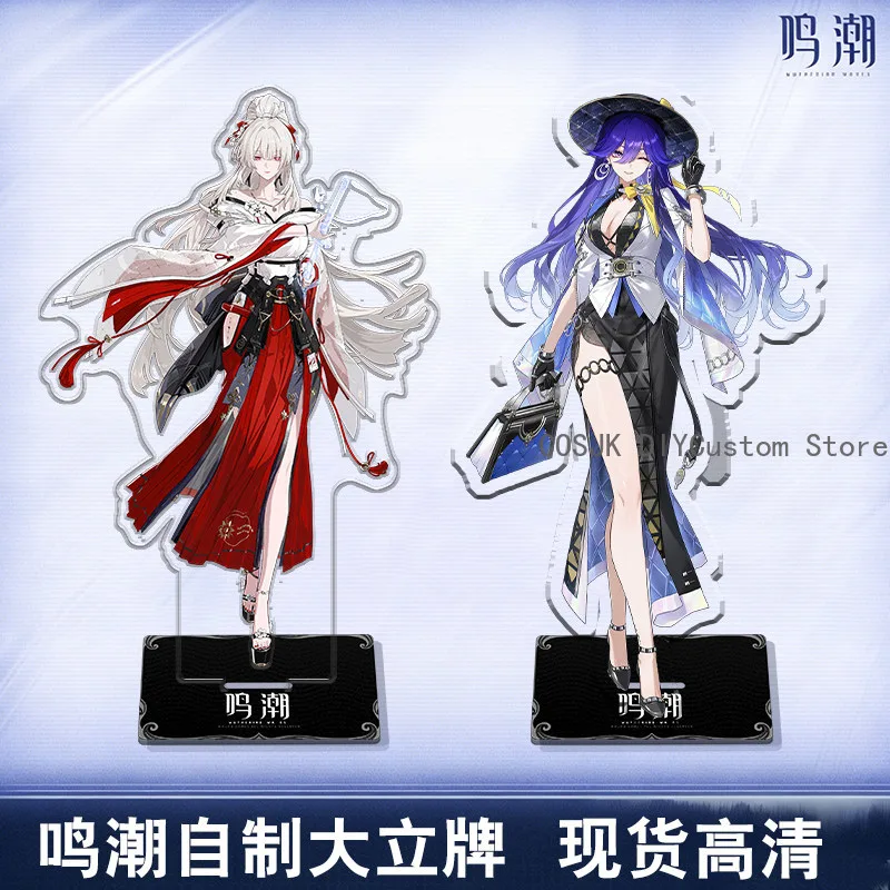 かわいい LUCILLA デニアヒユキ Wuthering  - Gaming Accessories Cute のレビューと価格