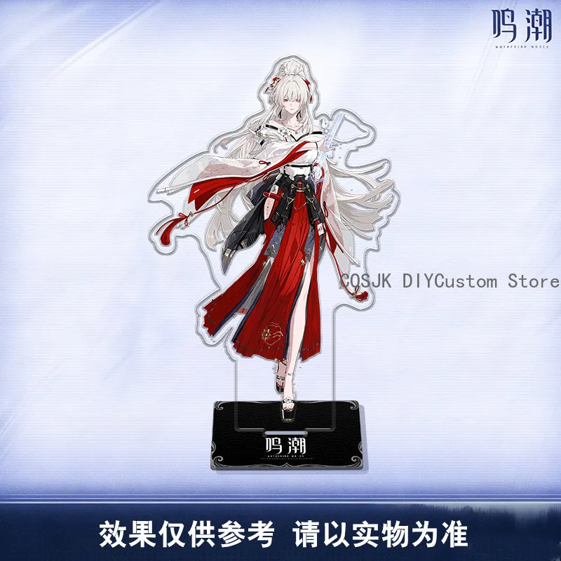 かわいい LUCILLA デニアヒユキ Wuthering  - Gaming Accessories Cute のレビューと価格