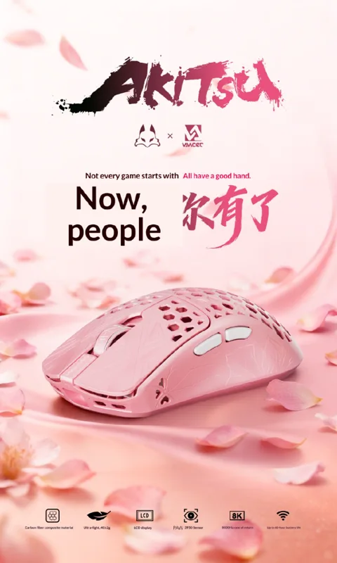 ヴァンサー・アキツ ピンク カーボンファイバー マウス Pa - Gaming Accessories For Valorant のレビューと価格