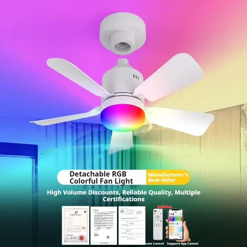 RGB LED シーリングファンランプ E27 調光可能なサ - Fan Hub Rgb Controller のレビューと価格
