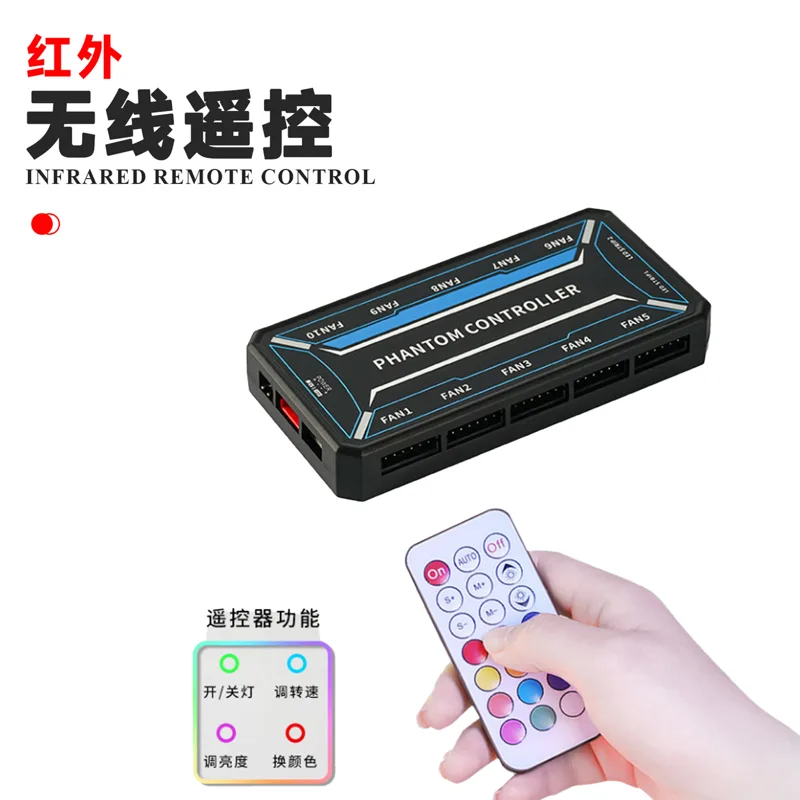 SysCooling ARGB PWM ファンコントロールハ - Fan Hub Rgb Controller のレビューと価格